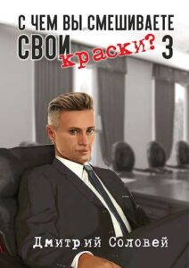 Библиотека java книг - на главную