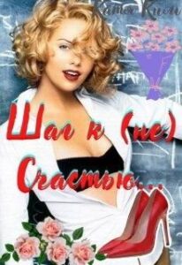 Библиотека java книг - на главную