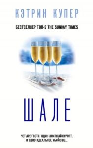 Библиотека java книг - на главную