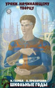 Библиотека java книг - на главную