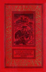 Библиотека java книг - на главную