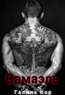 Библиотека java книг - на главную