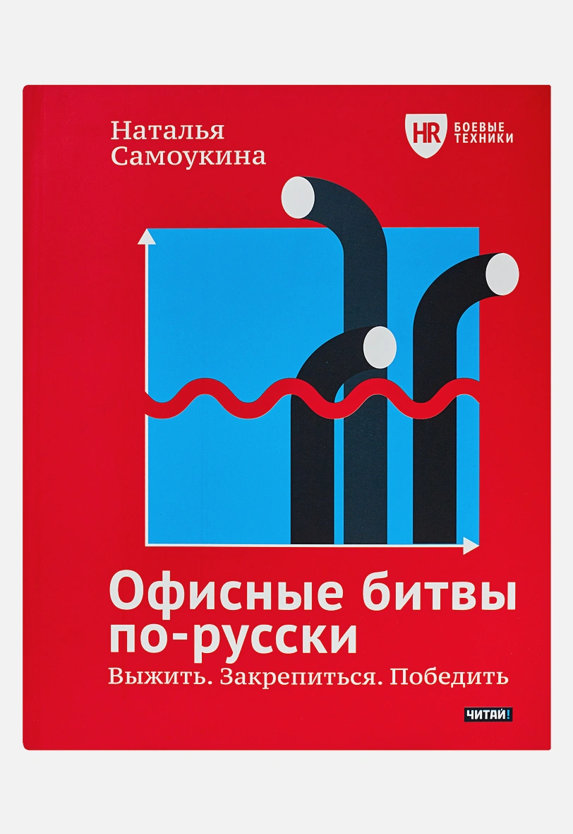 Издательство Эксмо