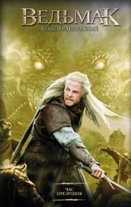 Издательство Эксмо