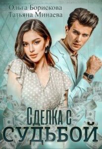 Библиотека java книг - на главную