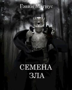 Библиотека java книг - на главную