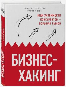 Издательство Эксмо