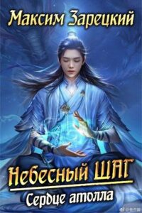 Библиотека java книг - на главную