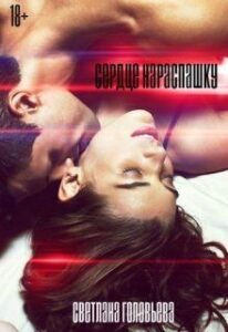 Библиотека java книг - на главную