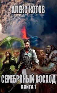 Библиотека java книг - на главную