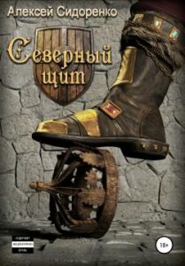 Библиотека java книг - на главную