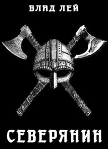 Библиотека java книг - на главную