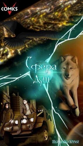 Библиотека java книг - на главную