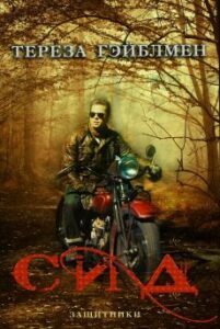 Библиотека java книг - на главную