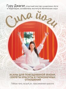 Издательство Эксмо