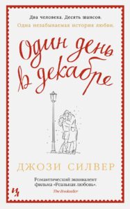 Издательство Эксмо