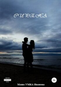 Библиотека java книг - на главную