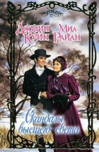 Библиотека java книг - на главную