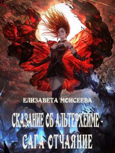 Библиотека java книг - на главную