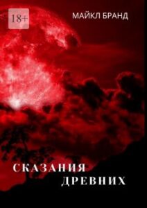 Библиотека java книг - на главную