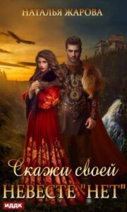 Библиотека java книг - на главную