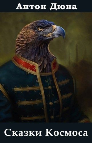 Библиотека java книг - на главную