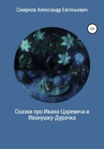 Библиотека java книг - на главную