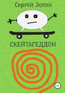 Библиотека java книг - на главную