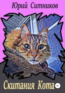 Библиотека java книг - на главную