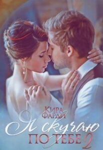 Библиотека java книг - на главную