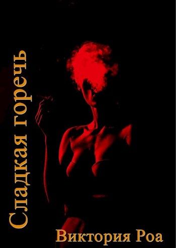 Библиотека java книг - на главную