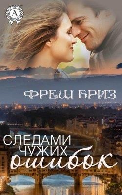 Библиотека java книг - на главную