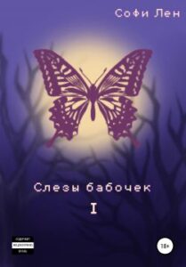 Библиотека java книг - на главную