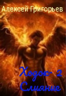 Библиотека java книг - на главную