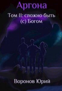 Библиотека java книг - на главную