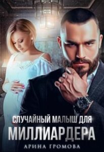 Библиотека java книг - на главную