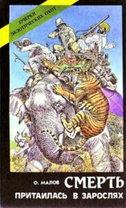 Библиотека java книг - на главную