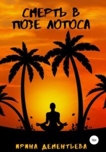 Библиотека java книг - на главную