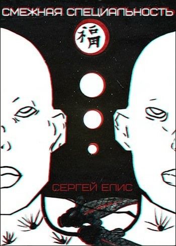 Библиотека java книг - на главную