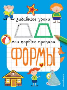 Издательство Эксмо