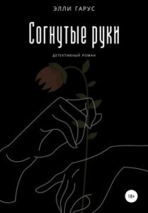 Библиотека java книг - на главную