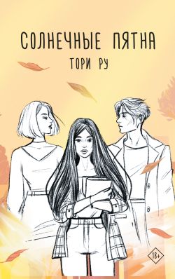 Библиотека java книг - на главную