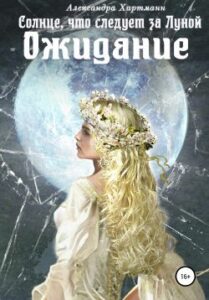 Библиотека java книг - на главную