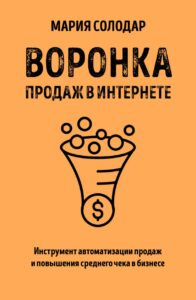 Издательство Эксмо