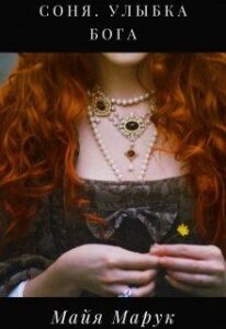 Библиотека java книг - на главную