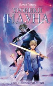 Библиотека java книг - на главную