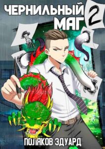 Библиотека java книг - на главную