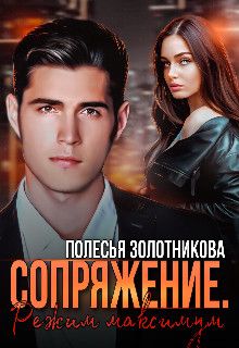 Библиотека java книг - на главную