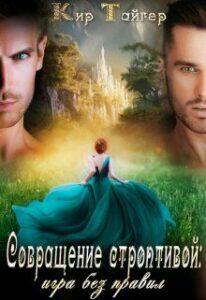 Библиотека java книг - на главную