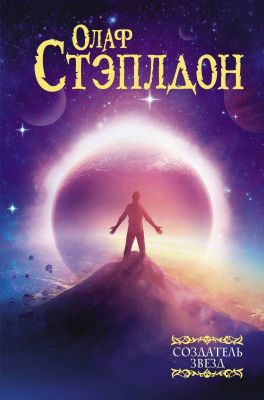 Библиотека java книг - на главную